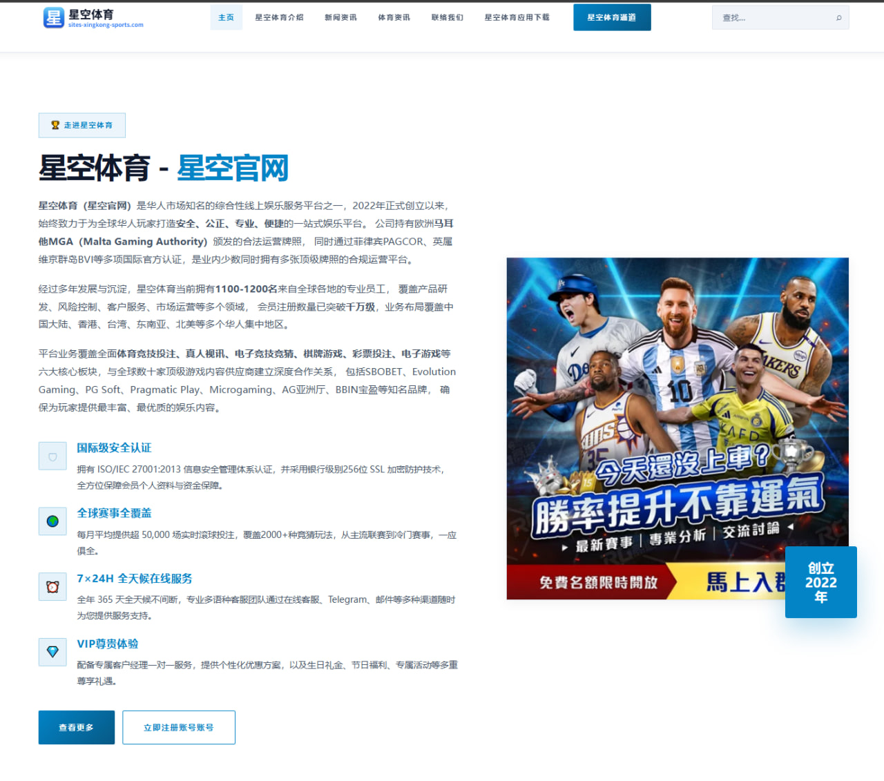 克罗斯调侃未踢世界杯三人引热议 德国新生代与大赛经验的现实差距