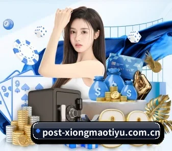 熊猫体育 APP